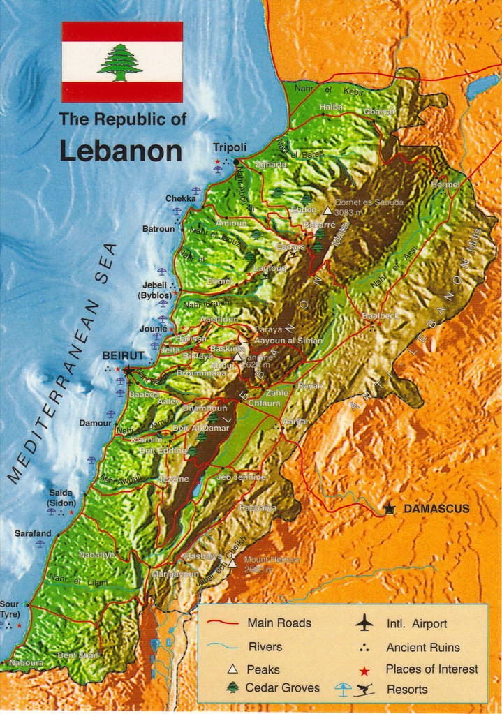 Features Lebanon At Tara Brothers Blog 4891515513 B4f1ebc325 B 