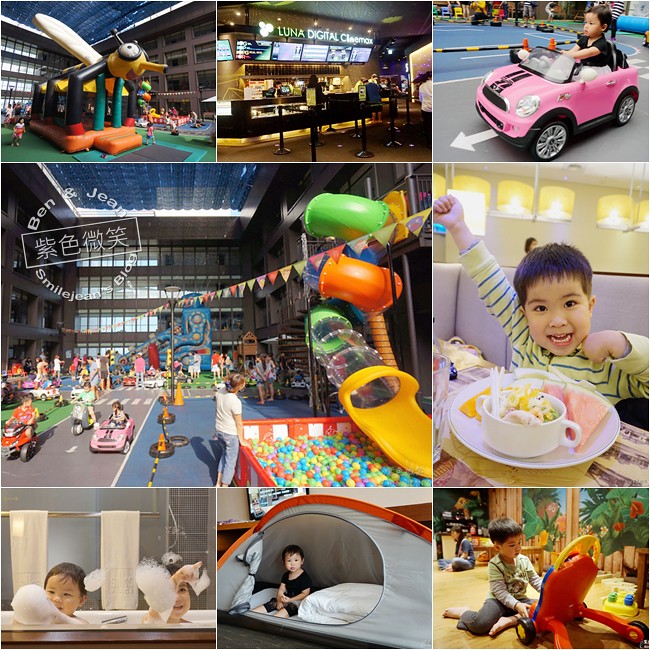 Booking 900 元 Booking Com優惠連結 2019最新900元回饋金取得教學 優惠 Ropux