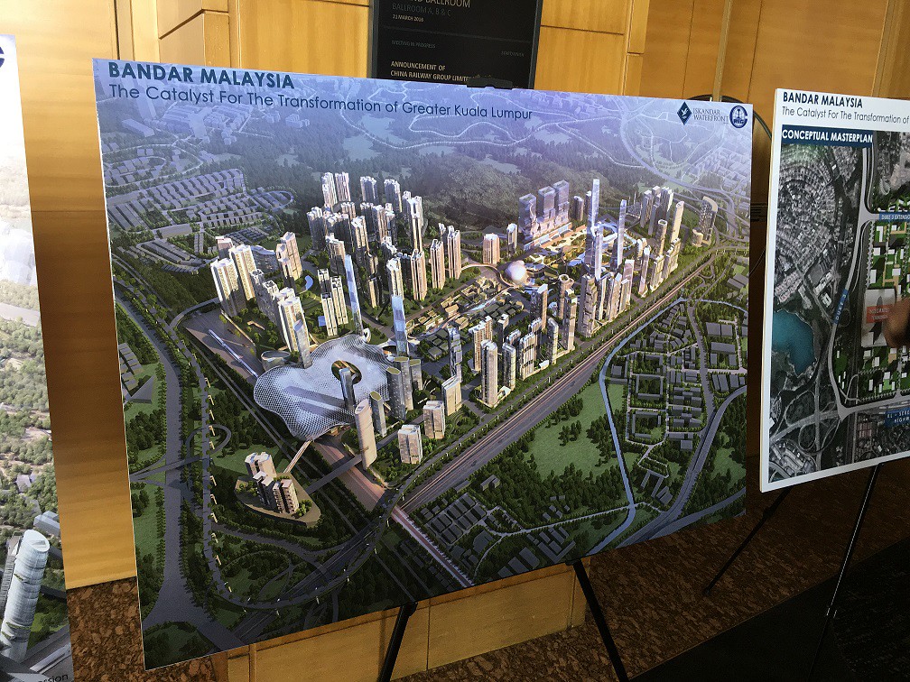BANDAR MALAYSIA CHINA MALAYSIA MAJU 25327130984 4dfb586e74 B 