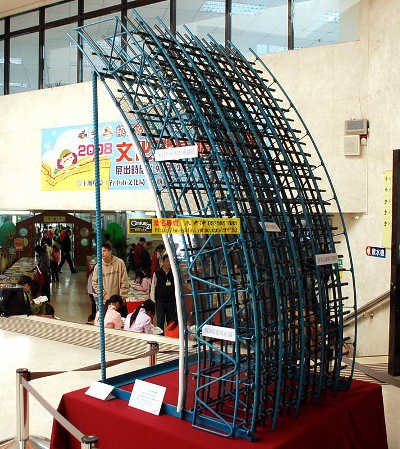 竹中工務店wikizero Zilhc