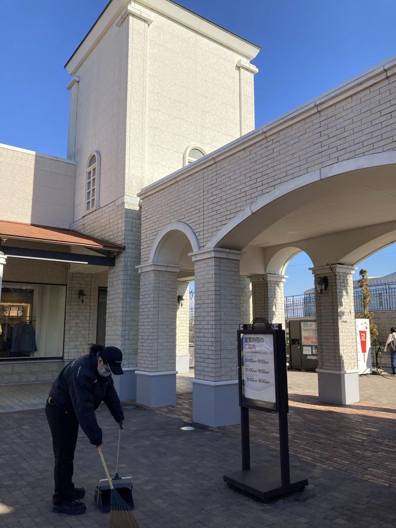 二幸産業株式会社 神戸三田プレミアム・アウトレットのアルバイト・バイト求人情報|【タウンワーク】でバイトやパートのお仕事探し