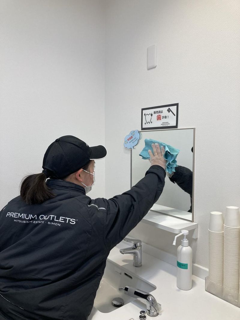 二幸産業株式会社 神戸三田プレミアム・アウトレットのアルバイト・バイト求人情報|【タウンワーク】でバイトやパートのお仕事探し