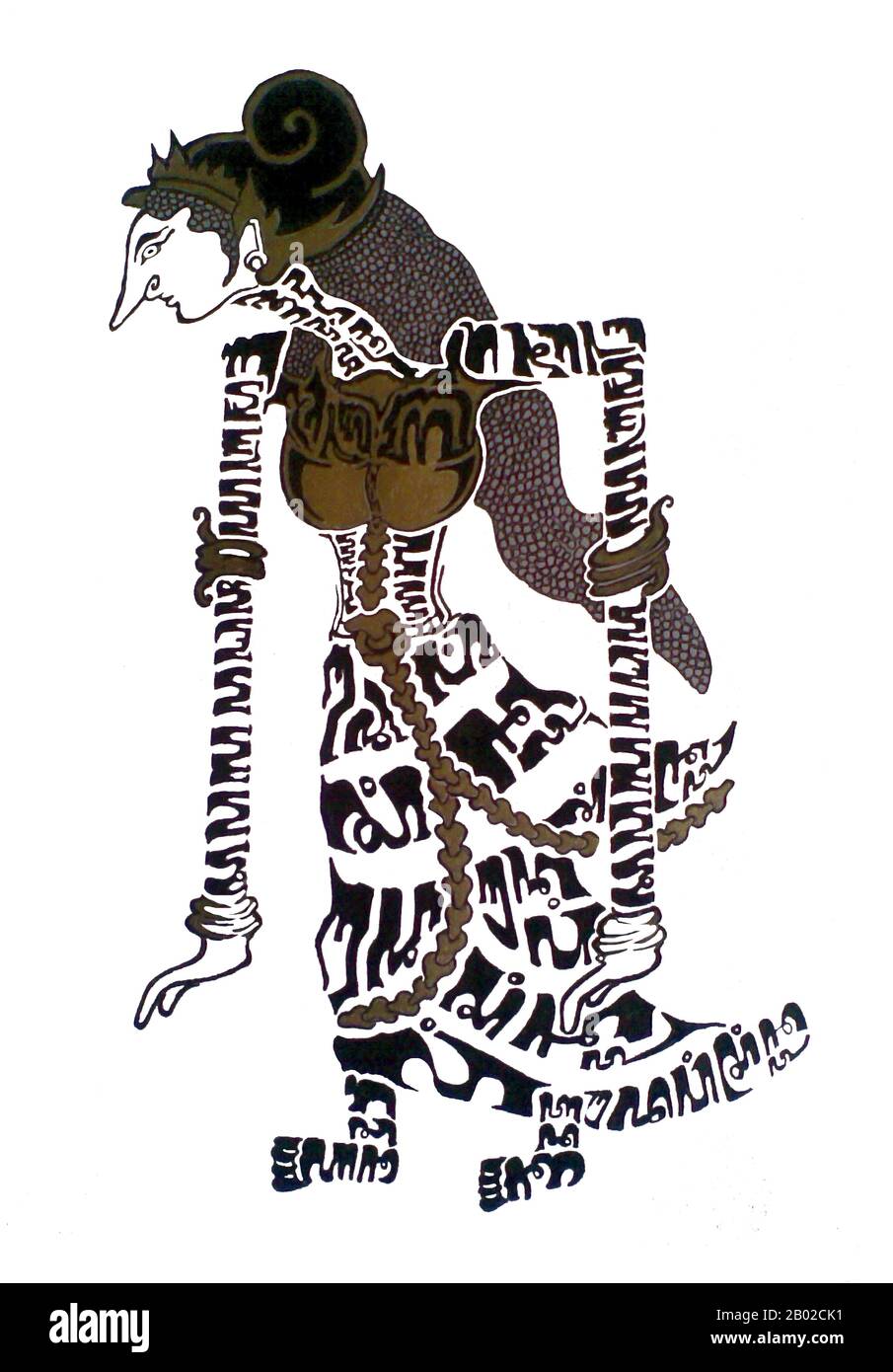 Gambar kaligrafi wayang khazanah islam. Dewi Sinta High Resolution Stock Photography And Images Alamy