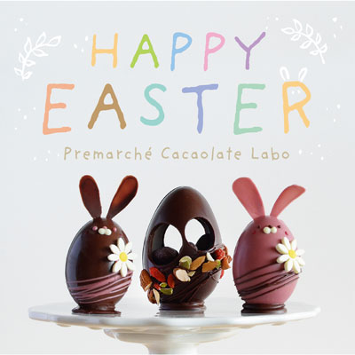 easter2024_insta-01.jpg?fit=