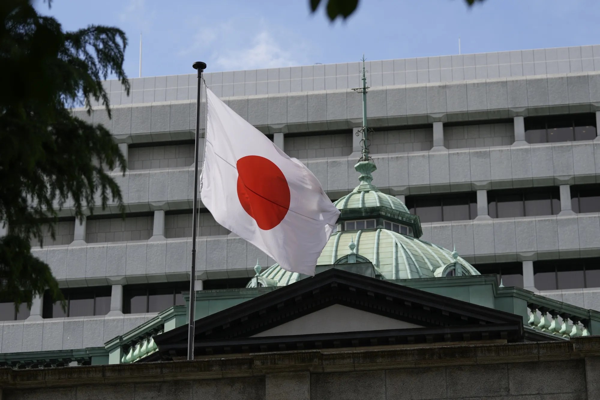 El gobierno japonés se sumó a los apoyos al plan de Donald Trump para alcanzar la paz en la franja de Gaza
