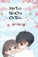 Mặt Trời Nhỏ Của Ca Thần