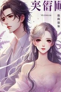 Tái Sinh Cứu Vớt Nam Thần