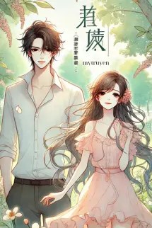 Cùng Anh Đón Giáng Sinh