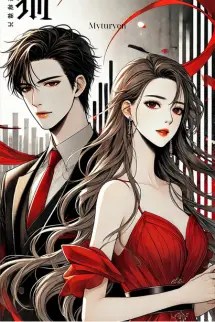 Chị Gái Chạy Đâu Cho Thoát