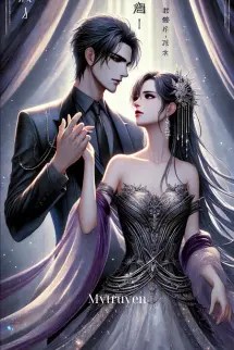 Nữ Phụ Độc Ác Thức Tỉnh