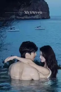 Một Phản Diện, Lại Một Kẻ Điên