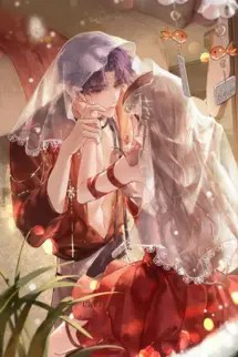 Rung Động Với Chú Nhỏ