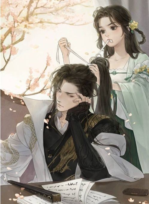 Giang Phi Loạn Triều Cương