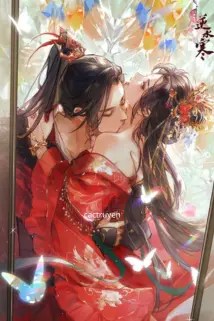 Sư Huynh Bị Ta Chơi Đến Hỏng Rồi