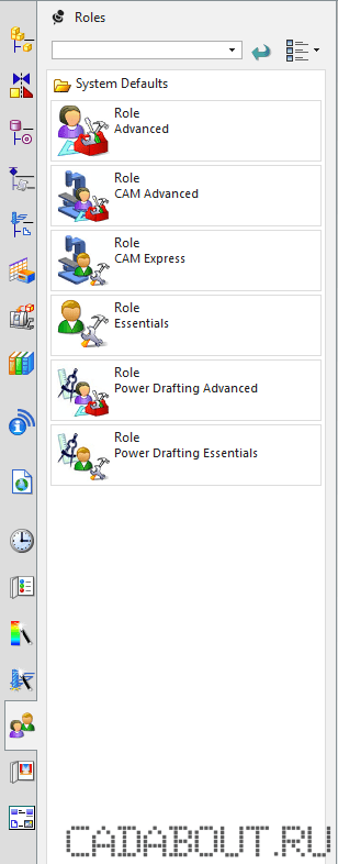 Siemens NX User Interface Roles
