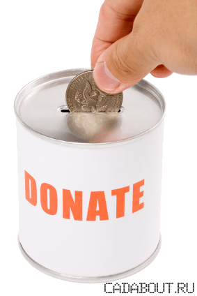 donate1