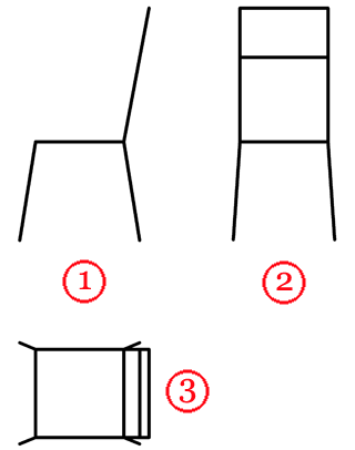 как нарисовать разрез