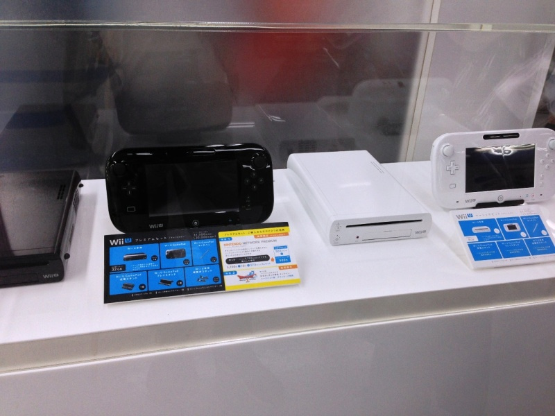 Wii U 試遊してきました - Curiositas