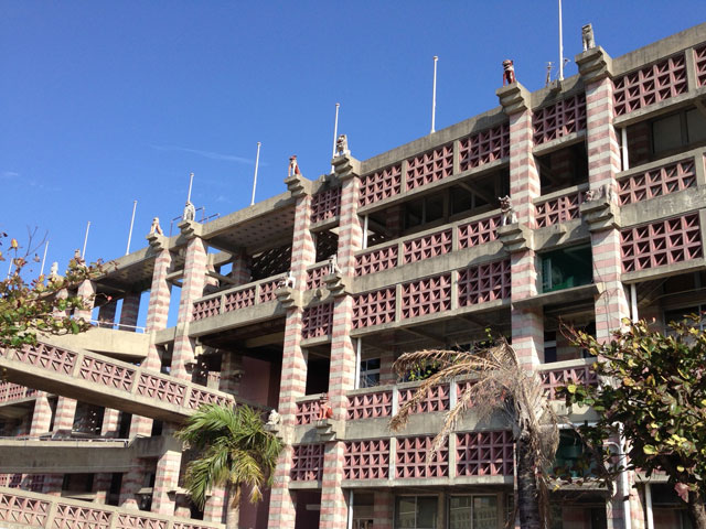 名護市役所市庁舎