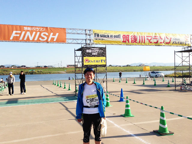 筑後川マラソン