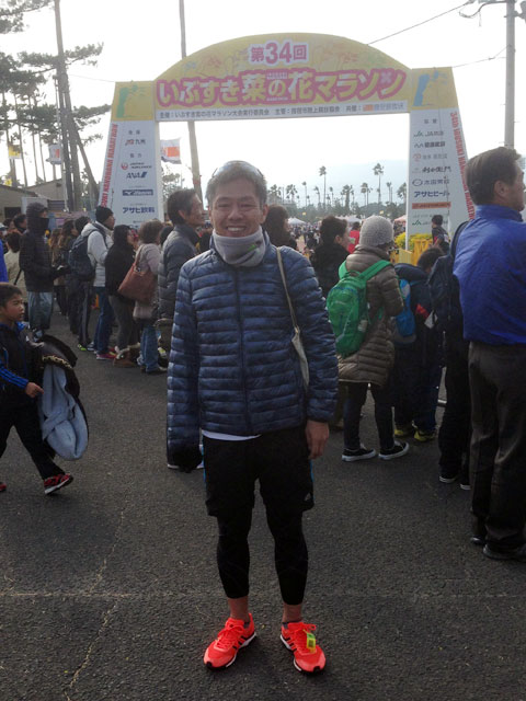 いぶすき菜の花マラソン