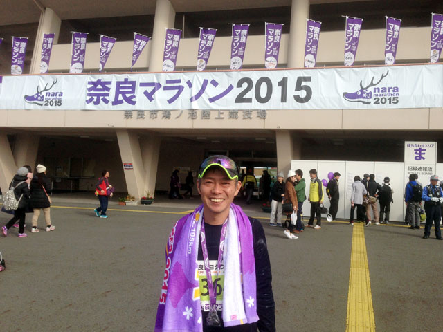 奈良マラソン
