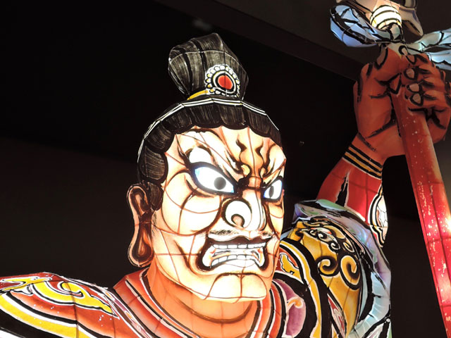 ねぶたの家　ワ・ラッセ