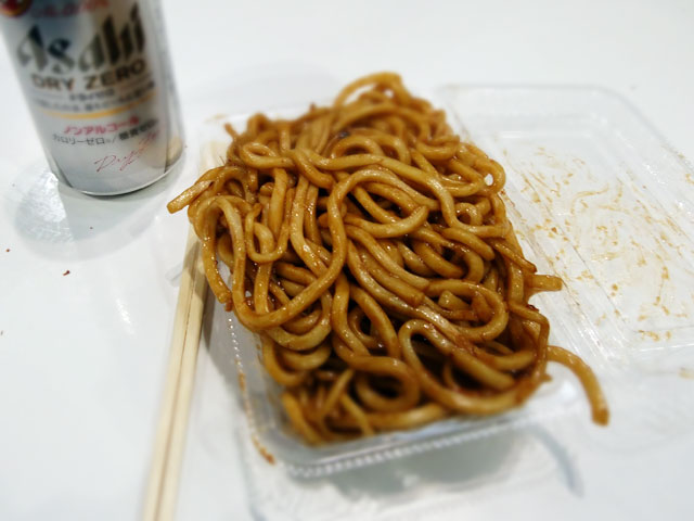 ちゃんぽん焼き