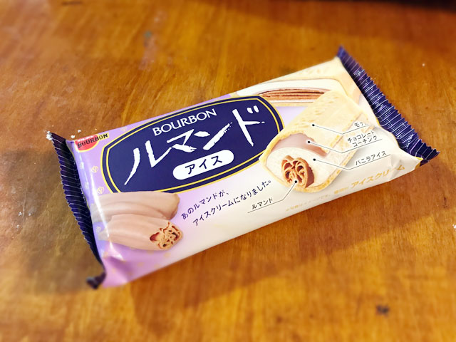 ルマンドアイス