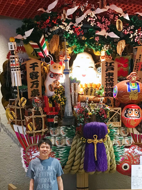 江戸東京博物館