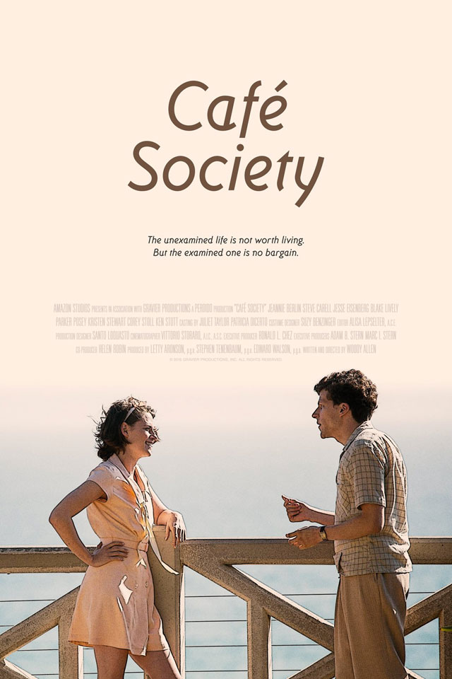 カフェ・ソサエティ