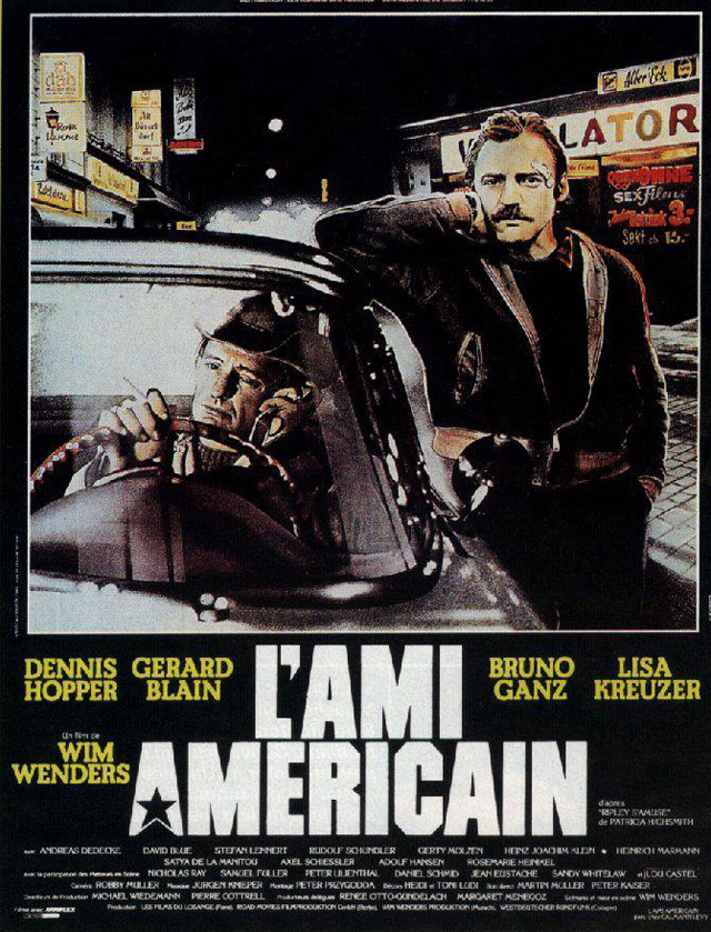 アメリカの友人