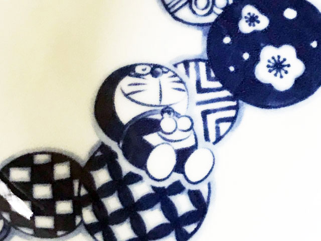 ドラえもん 有田焼カレー