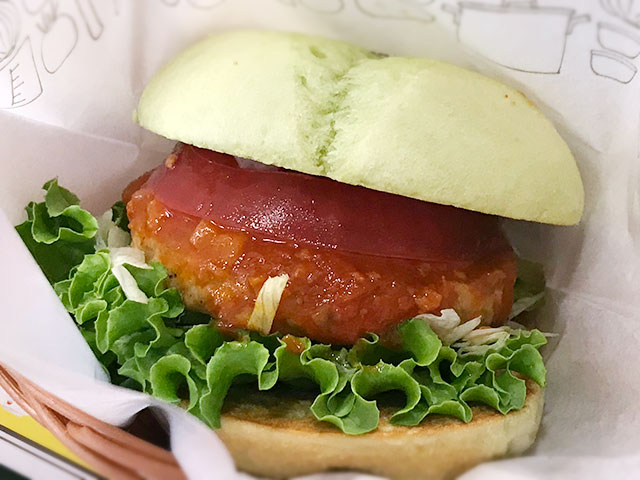 グリーンバーガー