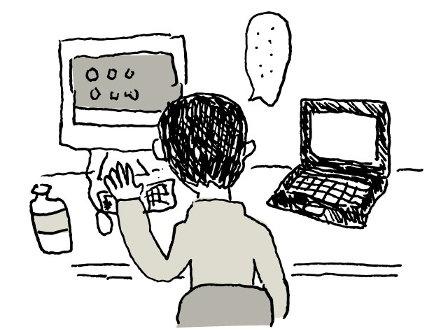 ゲストスピーカー