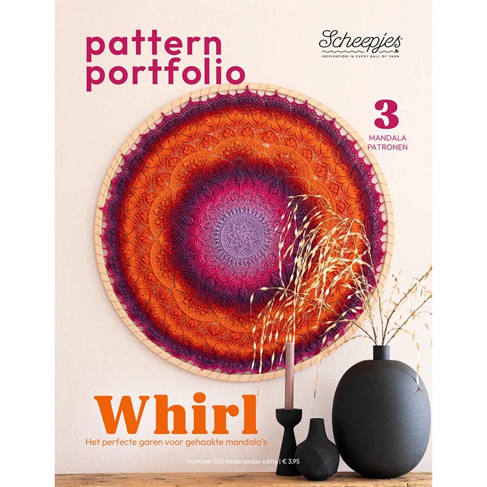 whirl-pattern-portfolio-cover
