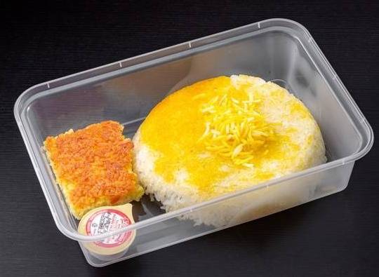 Menu Tehran Compressed Pdf - Minimal Photo Collection - Retina Quality