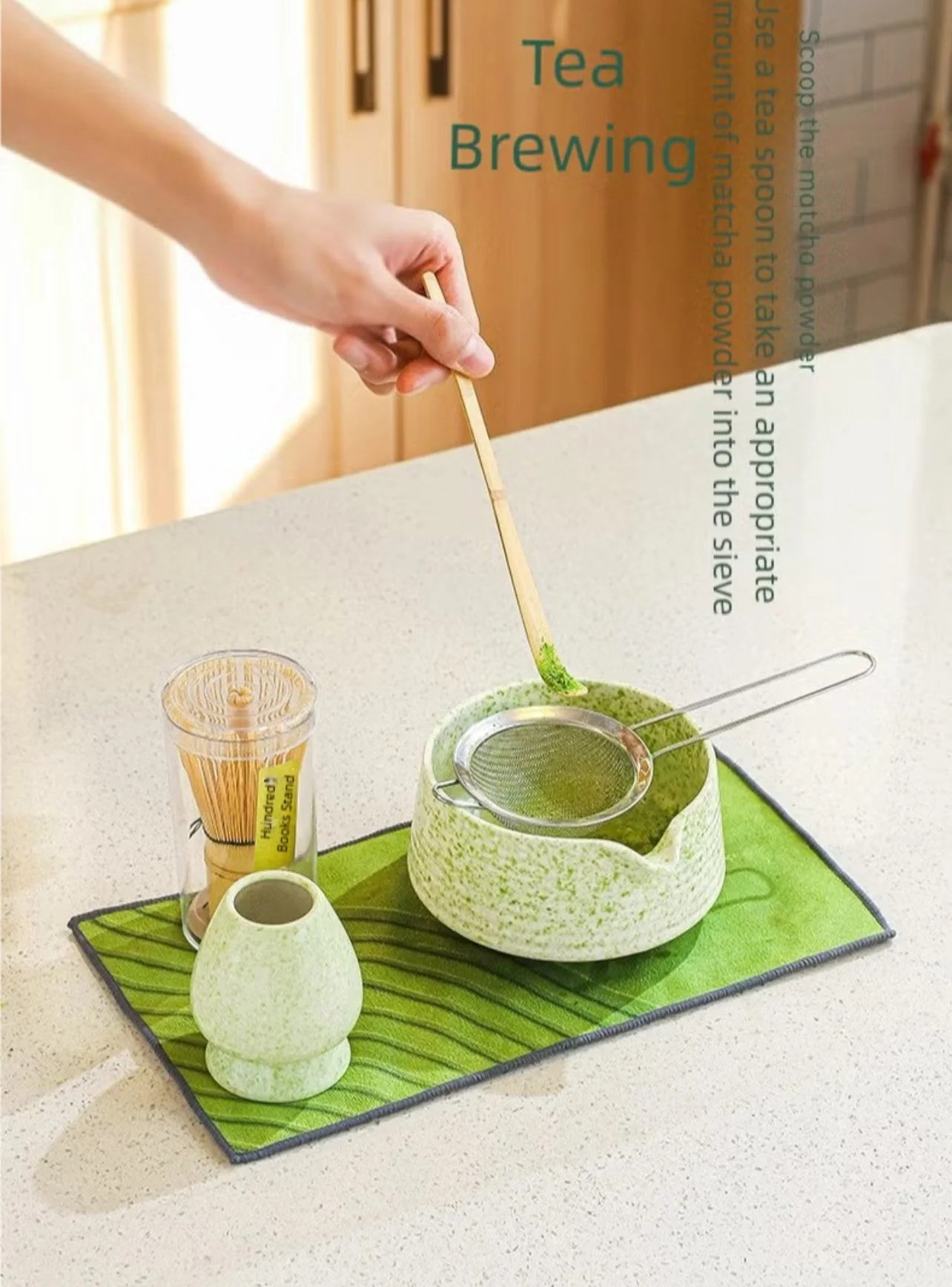 ⁦Matcha set 7 pcs - طقم ماتشا ٧ قطع⁩ - الصورة ⁦3⁩
