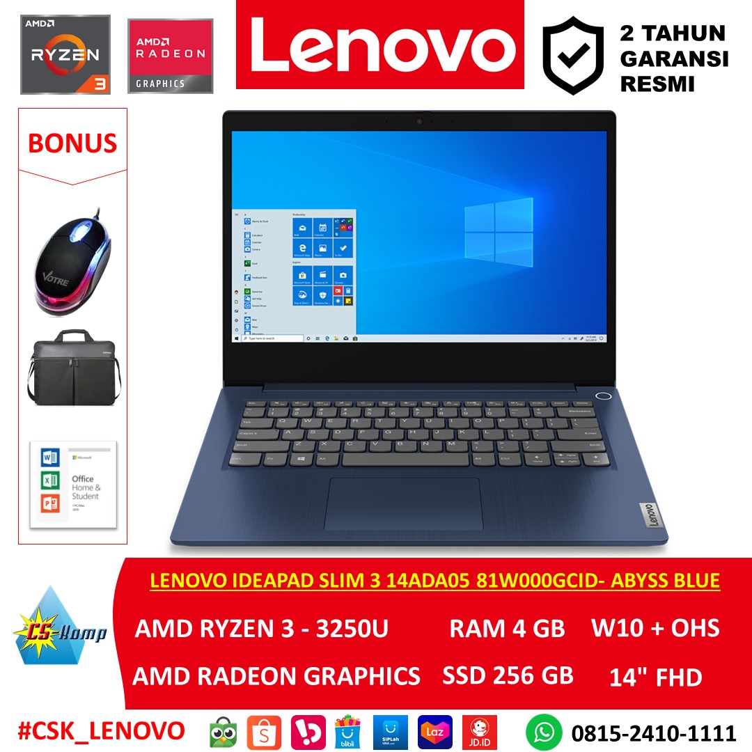 ideapad 3 Ryzen3 メモリ8GB 256GB SSD 15ALC6 ideapad 3 Ryzen3