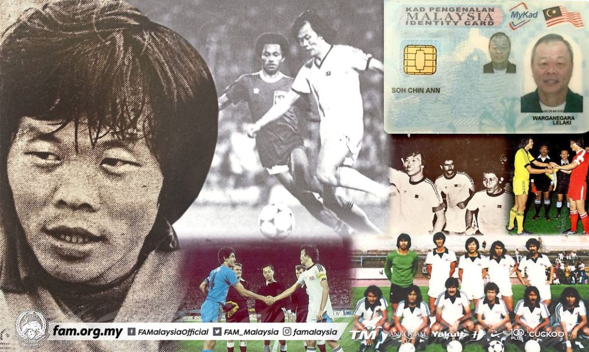 May 04, 2011 · bola sepak ryan gotil. Chin Ann Antara Tujuh Pemain Tersenarai Dalam Kelab Abad Fifa Terima Kasih Fifa Dan Fam