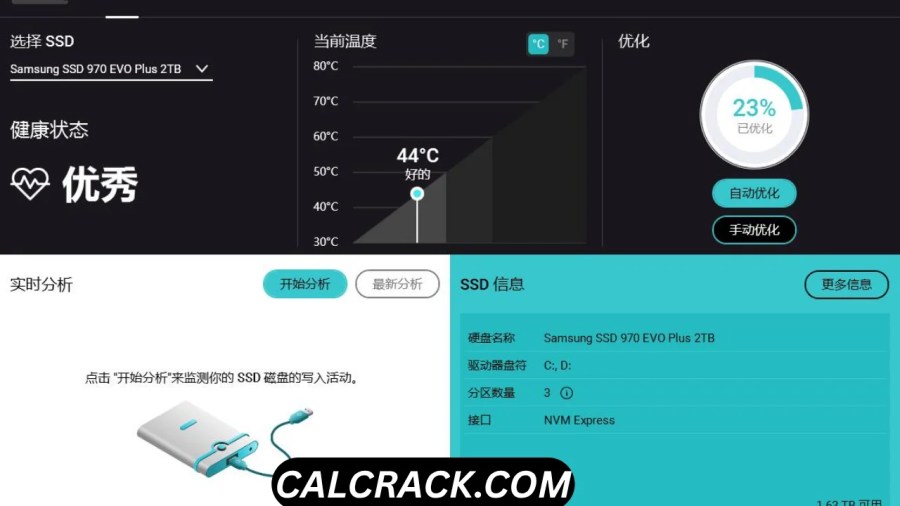 Abelssoft SSD Fresh Plus SSD optimization software