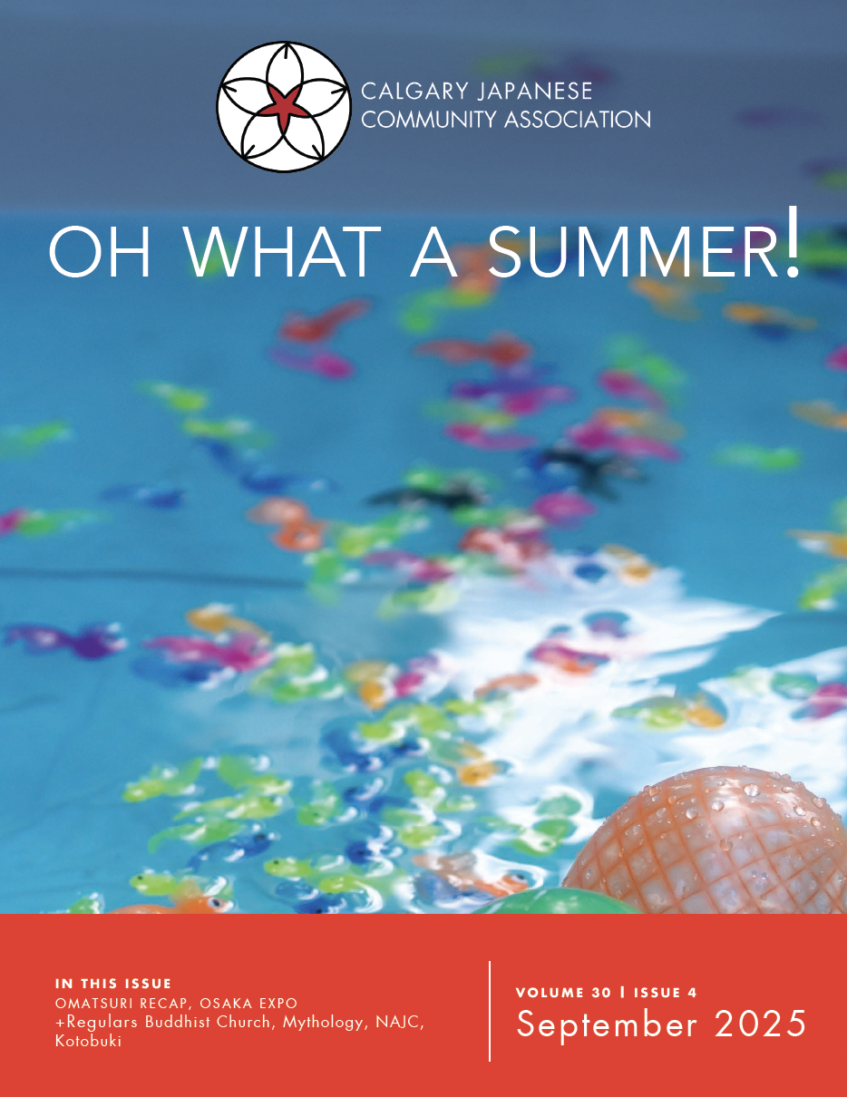 Newsletter September 2025