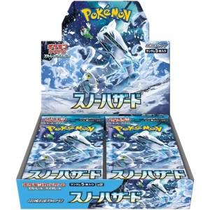 Pokémon Scarlet & Violet Snow Hazard expansion box