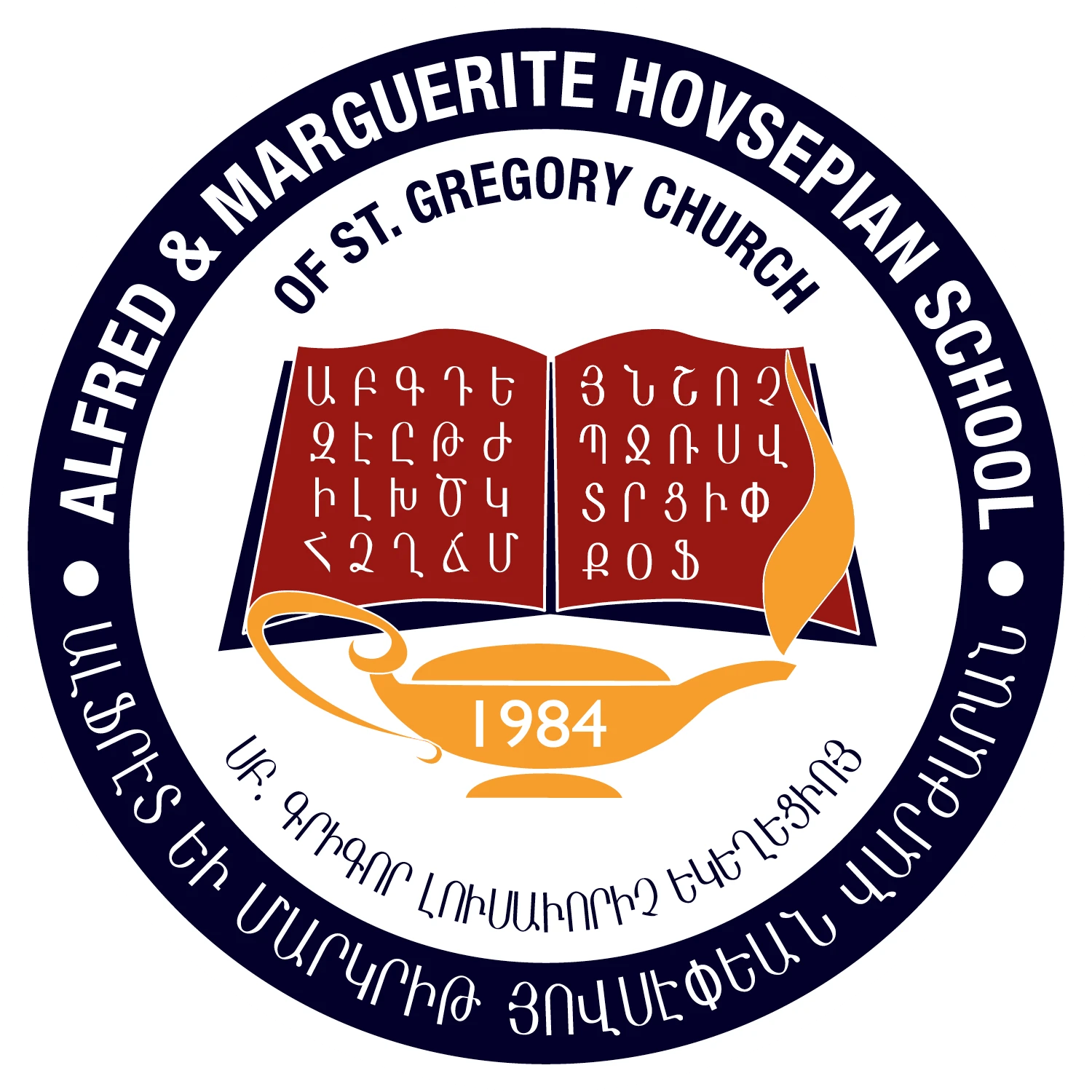 Logo_13
