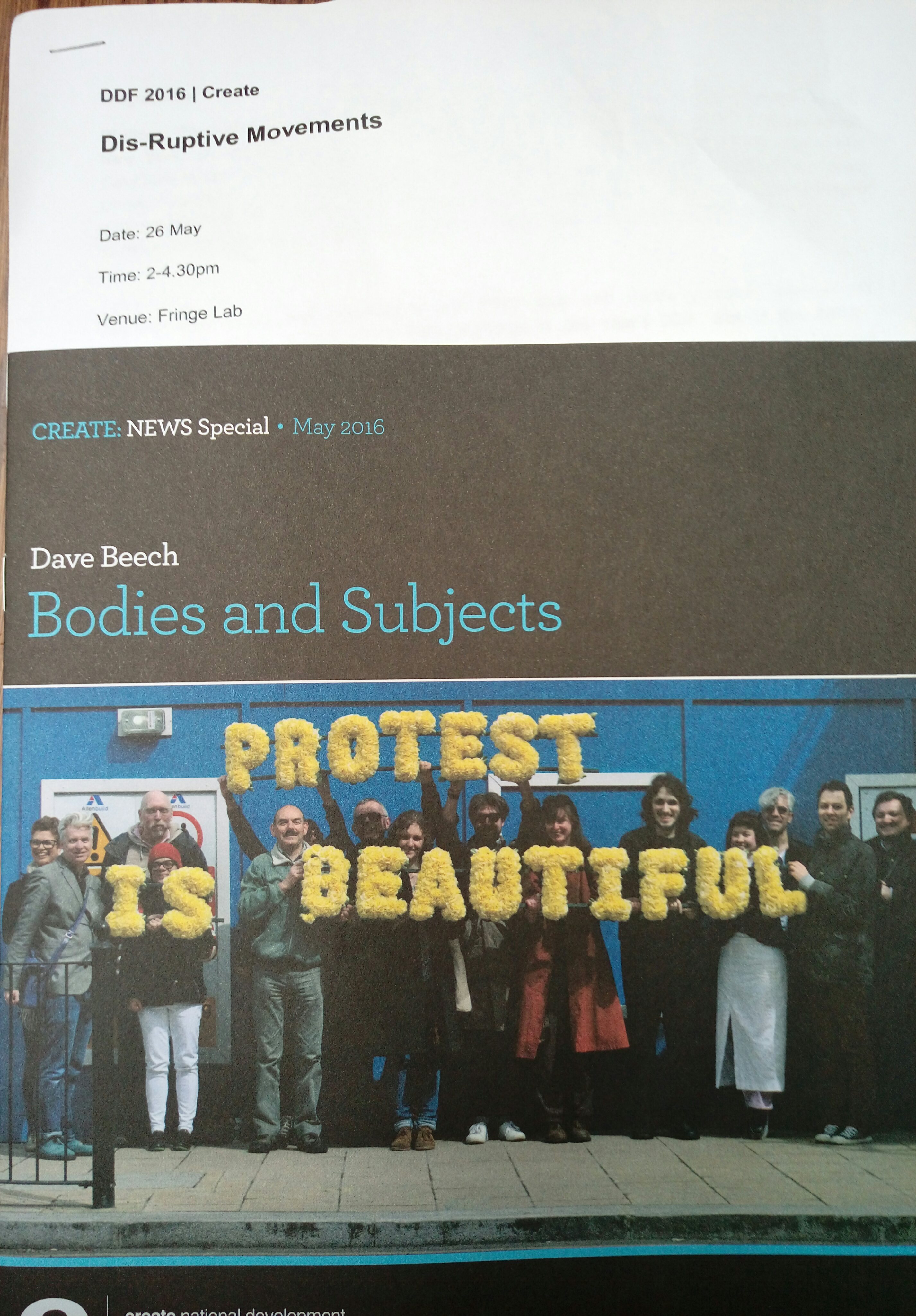 這篇文章很好看