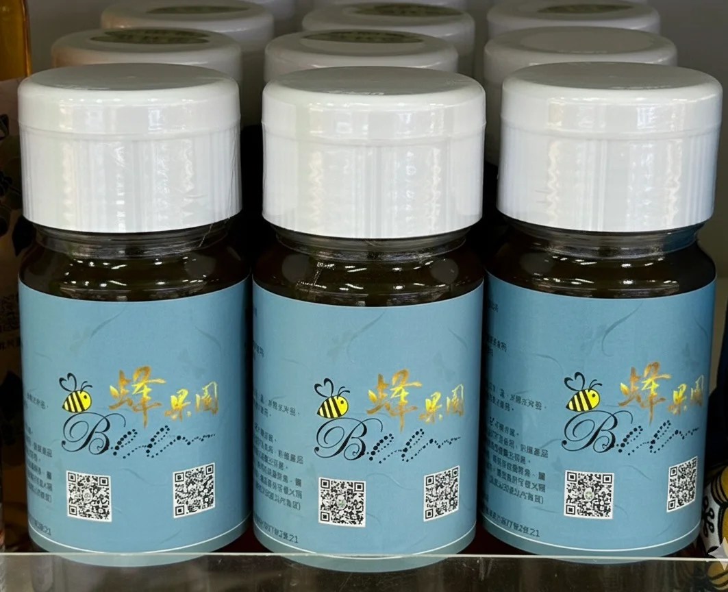 琥珀·湯種生吐司(條)[冷凍配送]