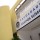 A Faculdade Campos Elíseos, em 2009, uma das melhores Faculdades Privada de São Paulo e do Brasil, faz uso da Tecnologia para driblar a gripe Suína (Gripe A).