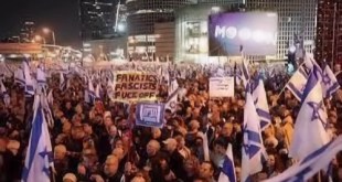 Israel al borde del abismo