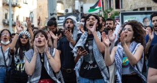 Palestina