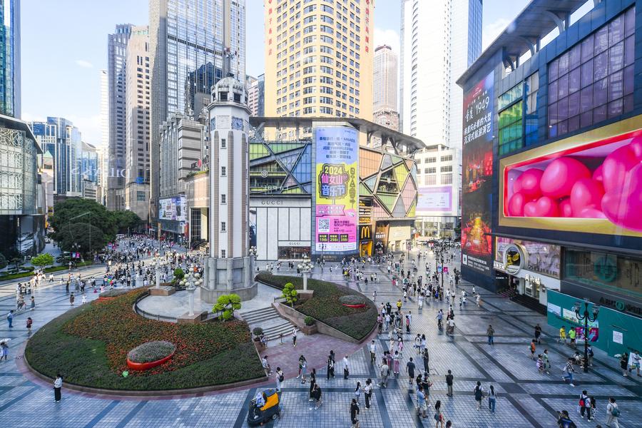(China Economic Roundtable)Factbox: Expanded domestic demand underscores China’s economic vitality, potential